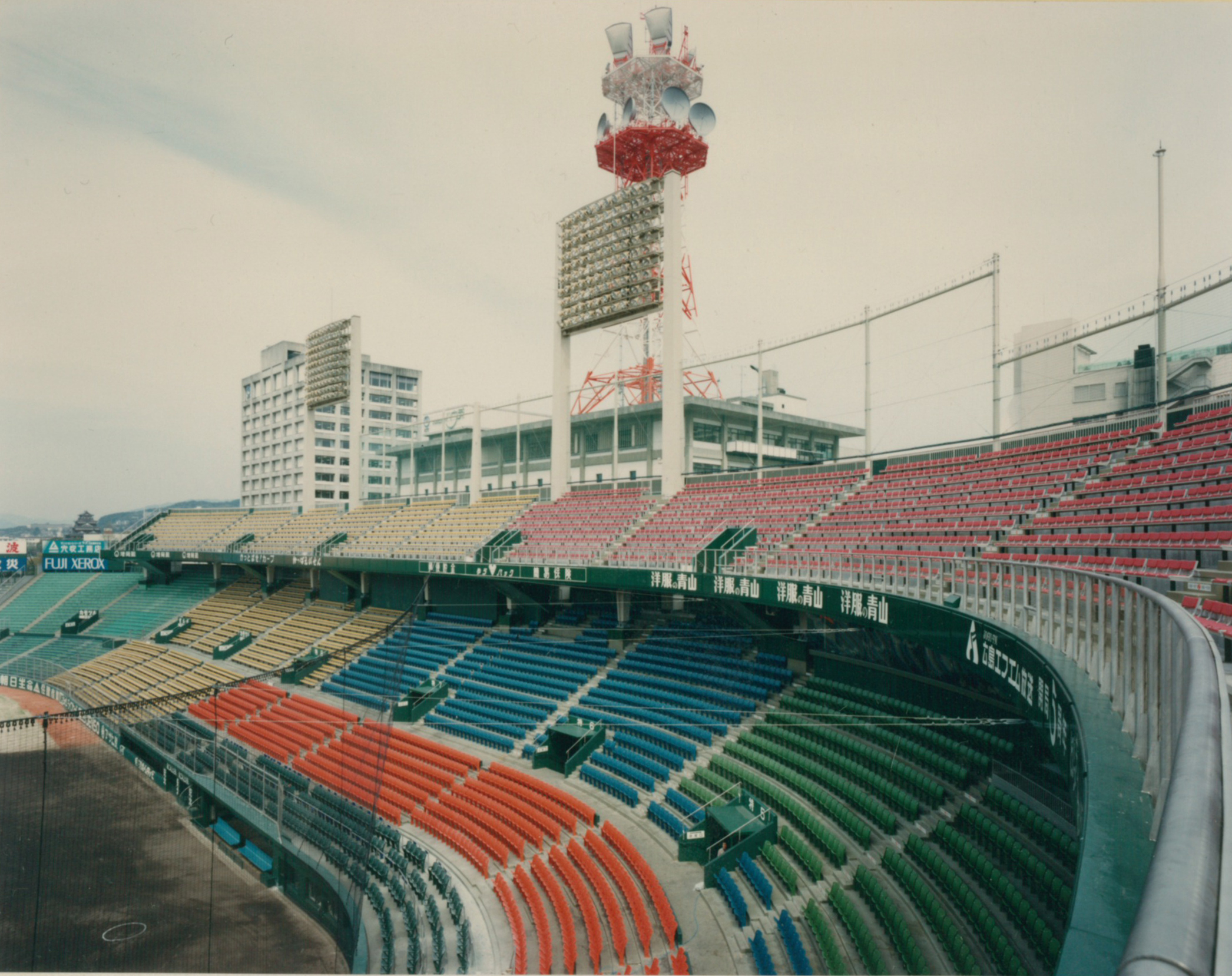 旧広島市民球場 – さくら建築設計株式会社